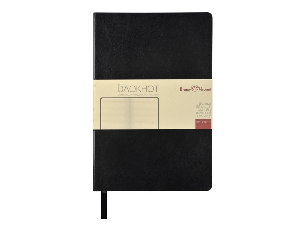 Блокнот А5 Megapolis Flex Nebraska