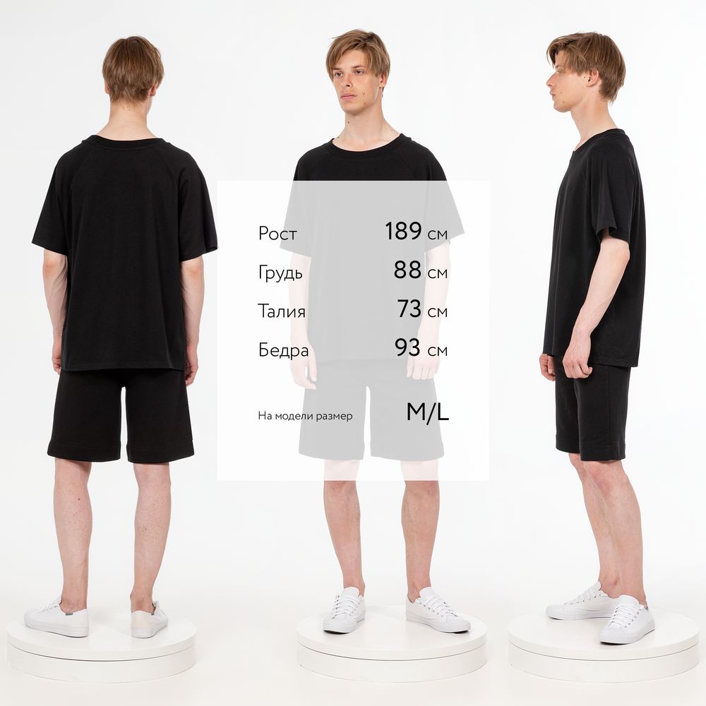 Футболка унисекс оверсайз T2