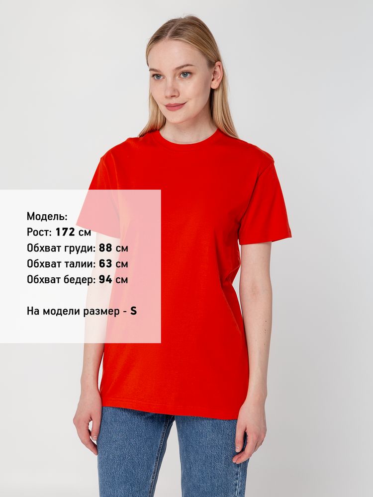 Футболка унисекс T-Bolka 160