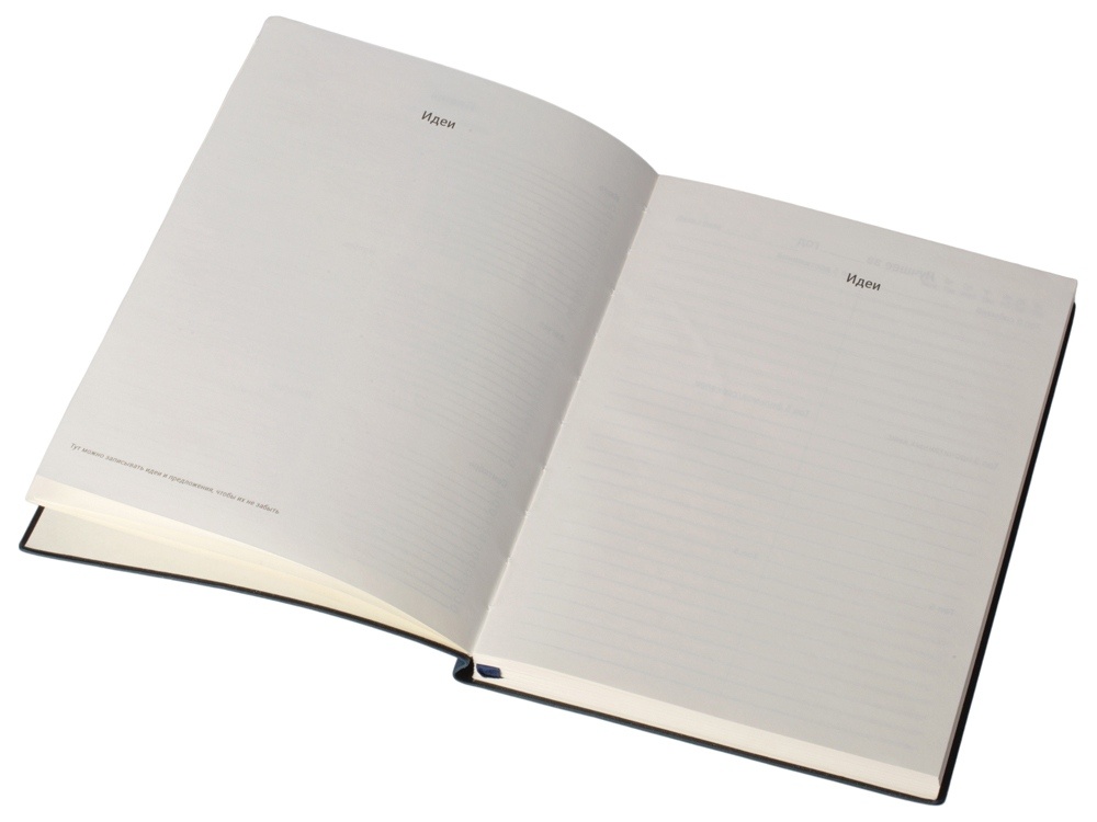 Бизнес блокнот А5 Supreme