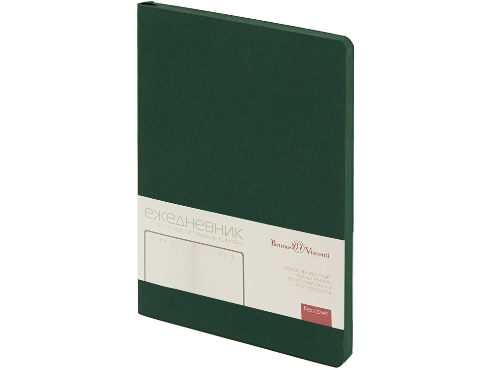 Ежедневник недатированный А5 Megapolis Color Flex