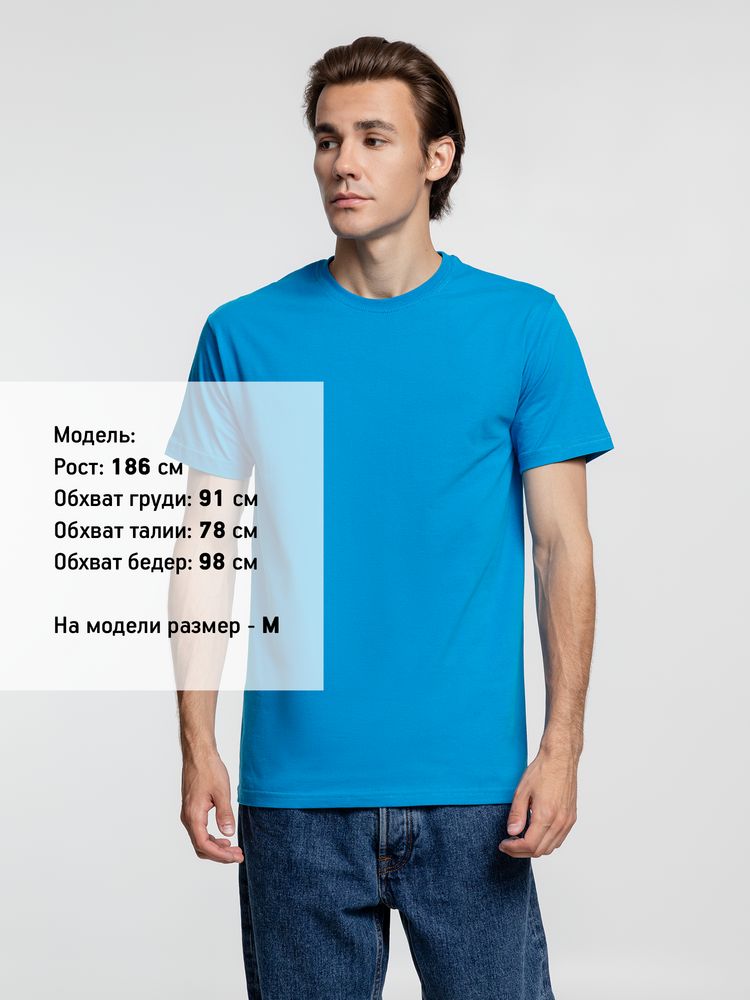 Футболка унисекс T-Bolka 160