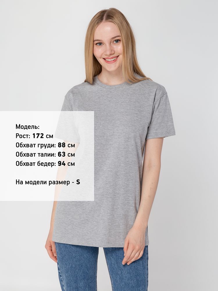 Футболка унисекс T-Bolka 160