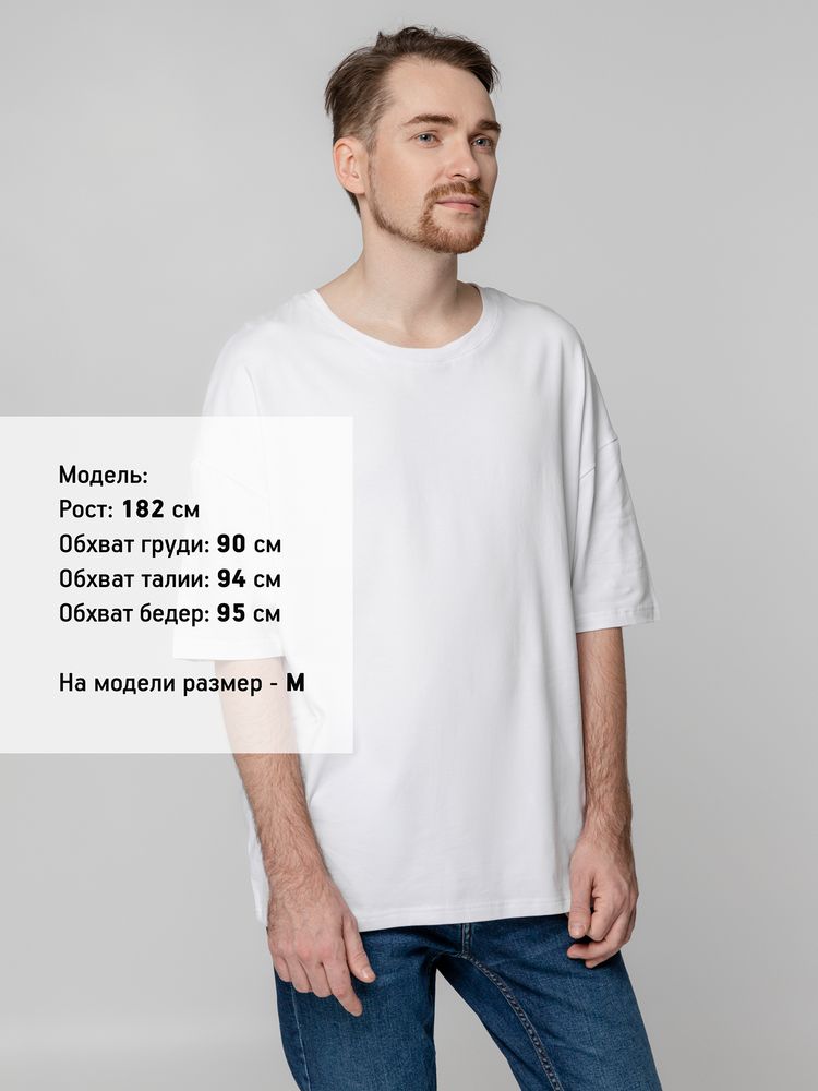 Футболка унисекс оверсайз Crosstown