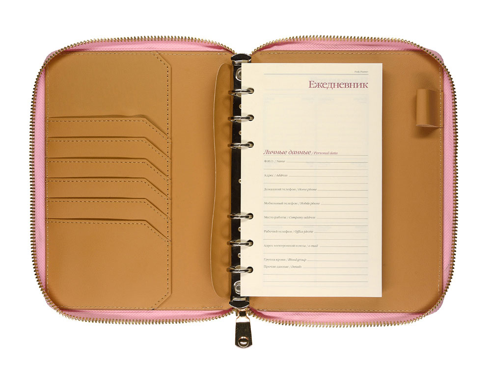 Ежедневник недатированный А5- Riviera. Zefir