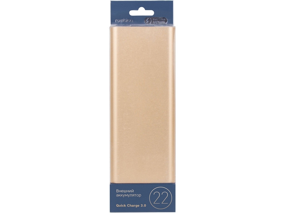 Внешний аккумулятор NEO AZ220S Quick, 22000 mAh