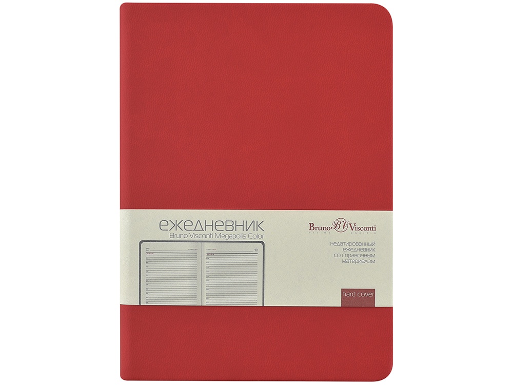 Ежедневник А5 Megapolis Color New soft-touch