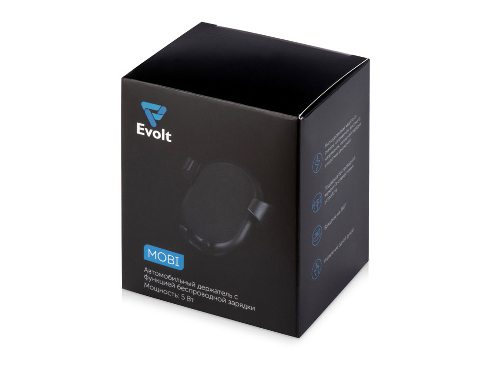 Автомобильное беспроводное зарядное устройство Mobi