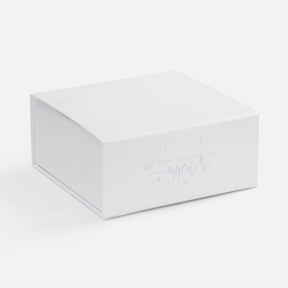 Набор «Блестящих идей!»