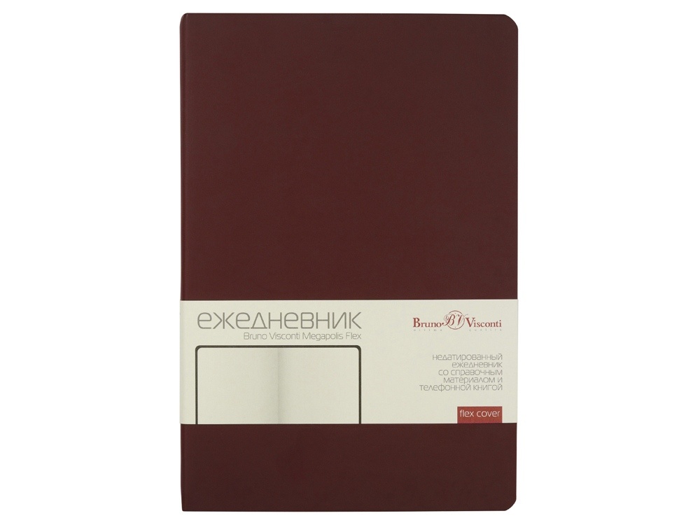Ежедневник недатированный А5 Megapolis Flex