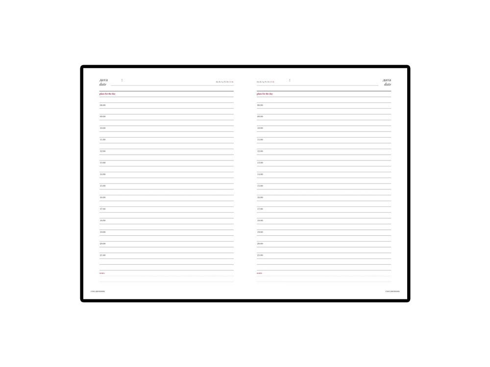 Ежедневник недатированный А5 Ideal New