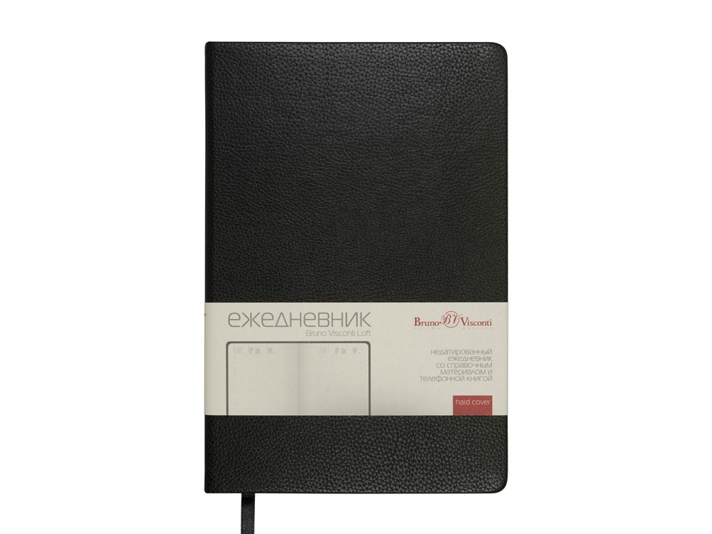 Ежедневник недатированный А5 Megapolis Loft