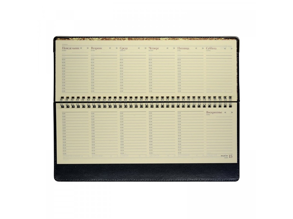 Планинг недатированный Persona