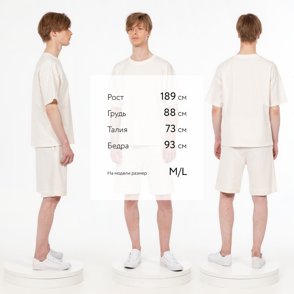 Футболка унисекс оверсайз T3