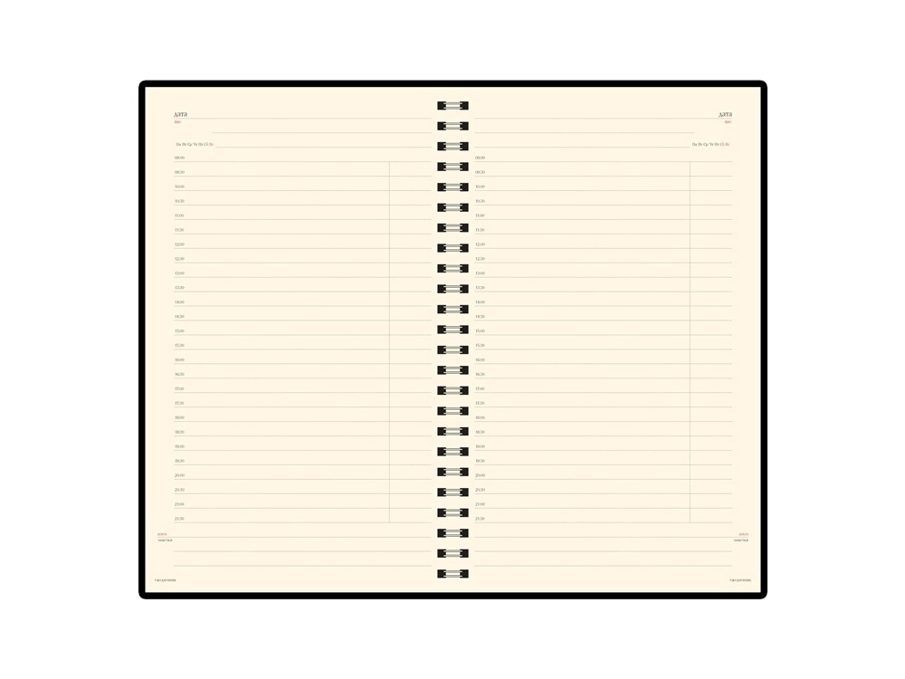 Ежедневник недатированный А5 Milano