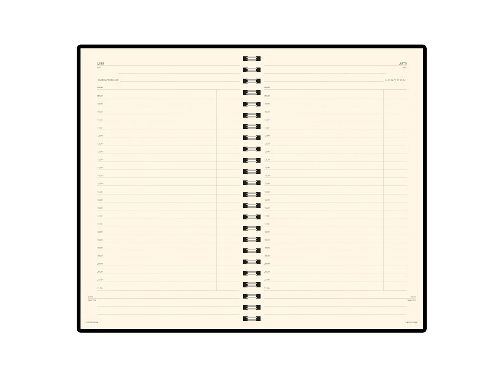 Ежедневник недатированный А5 Milano