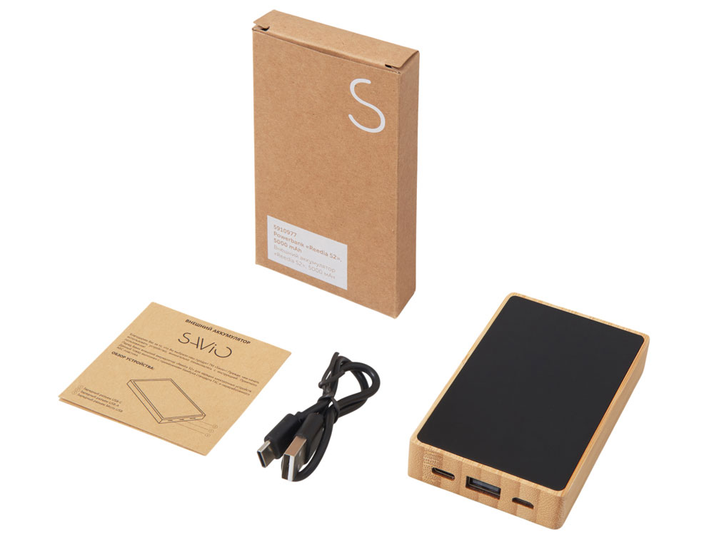 Внешний аккумулятор с подсветкой лого Reedia S2, 5000 mAh