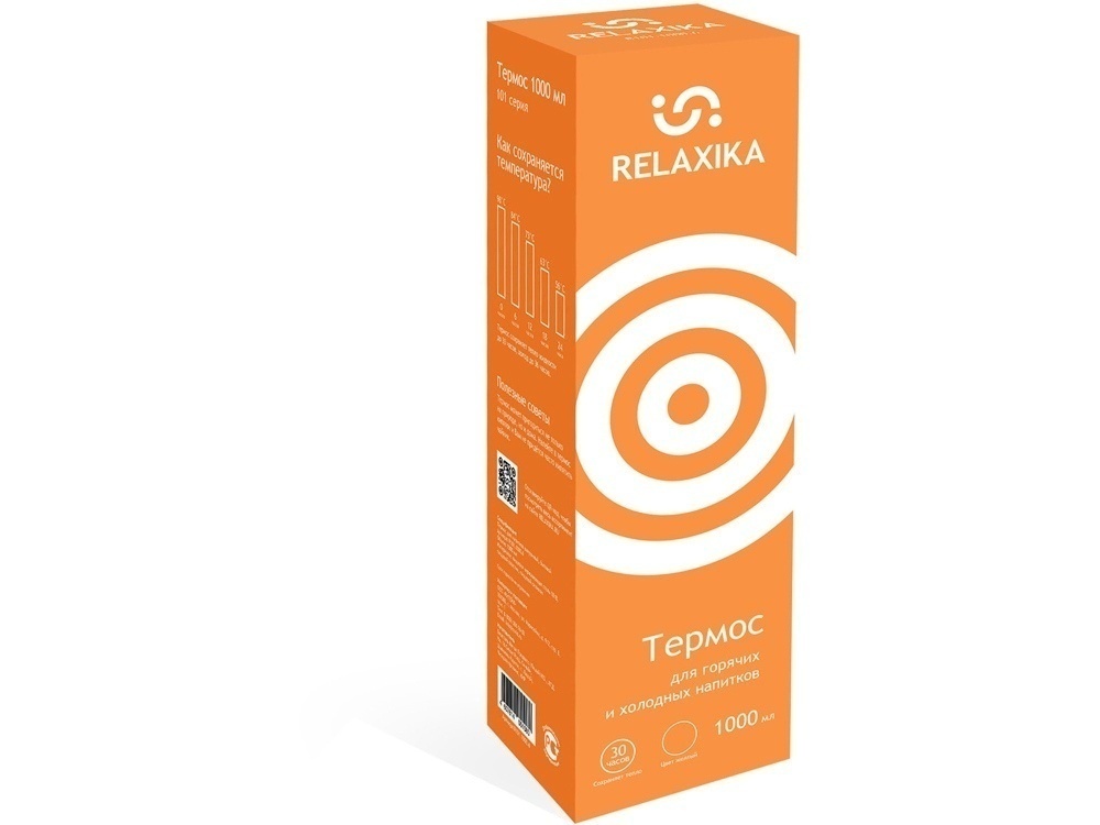 Термос Relaxika 101, 500 мл