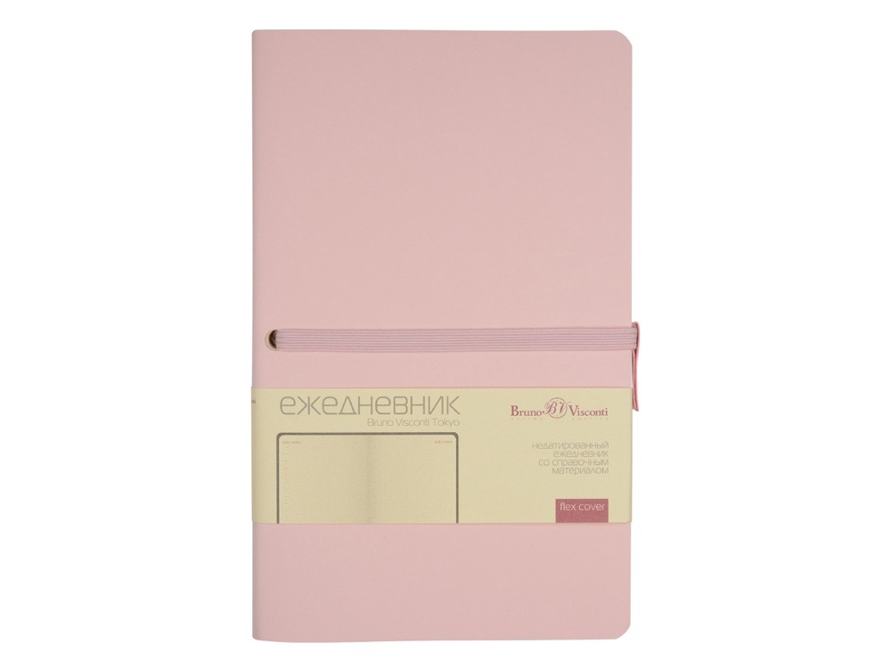 Ежедневник недатированный А5 Tokyo