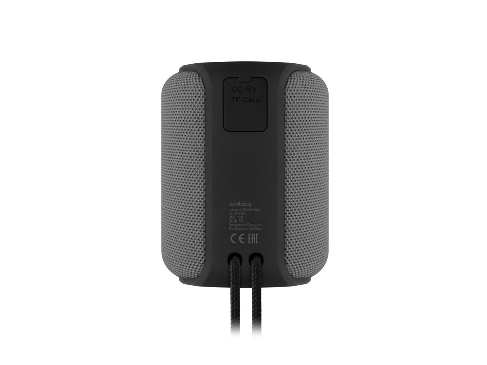 Портативная колонка mySound Clario, 15 Вт