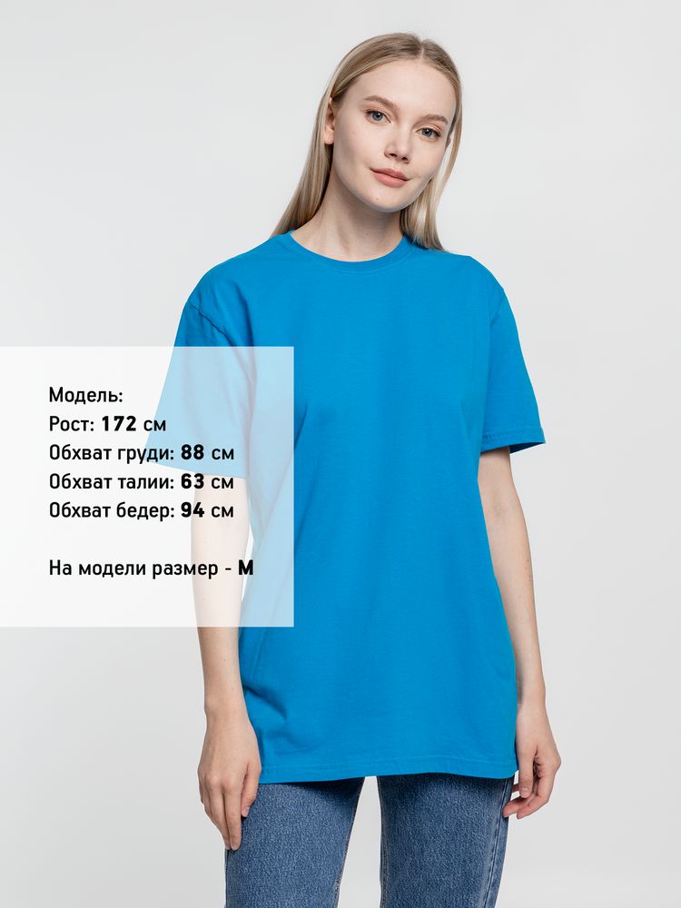 Футболка унисекс T-Bolka 160