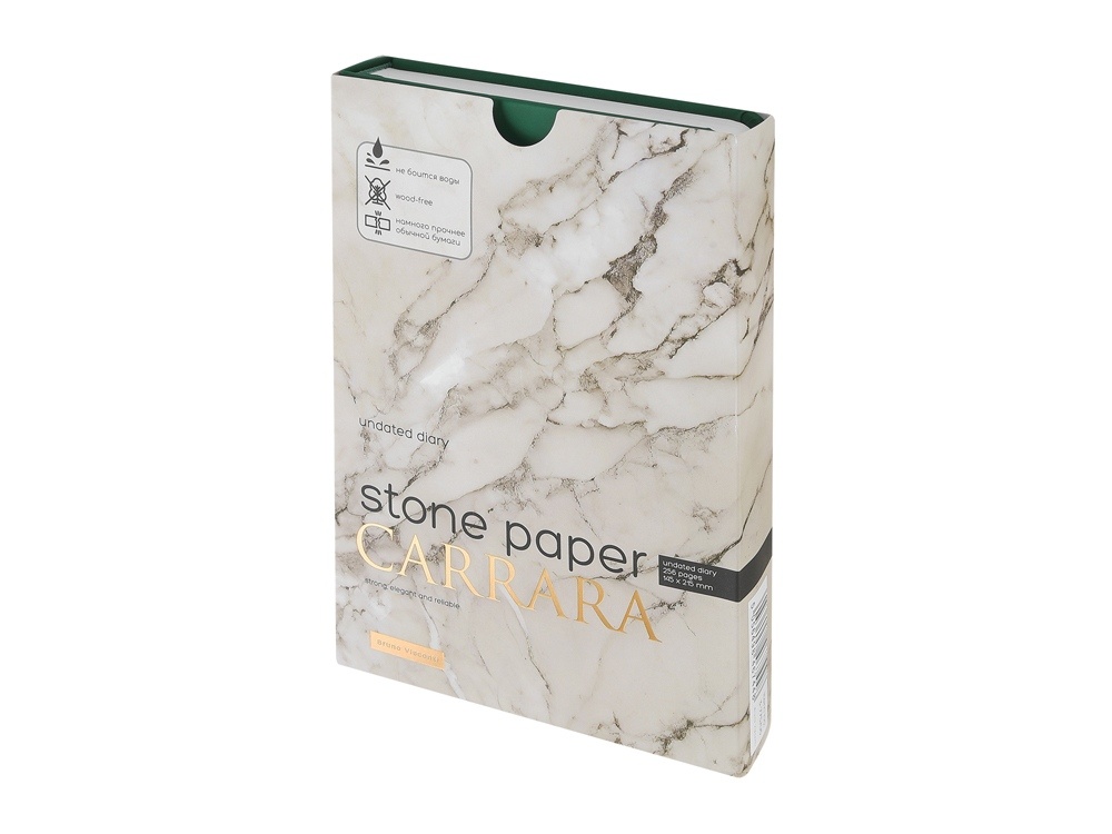 Ежедневник с каменной бумагой недатированный А5 Carrara