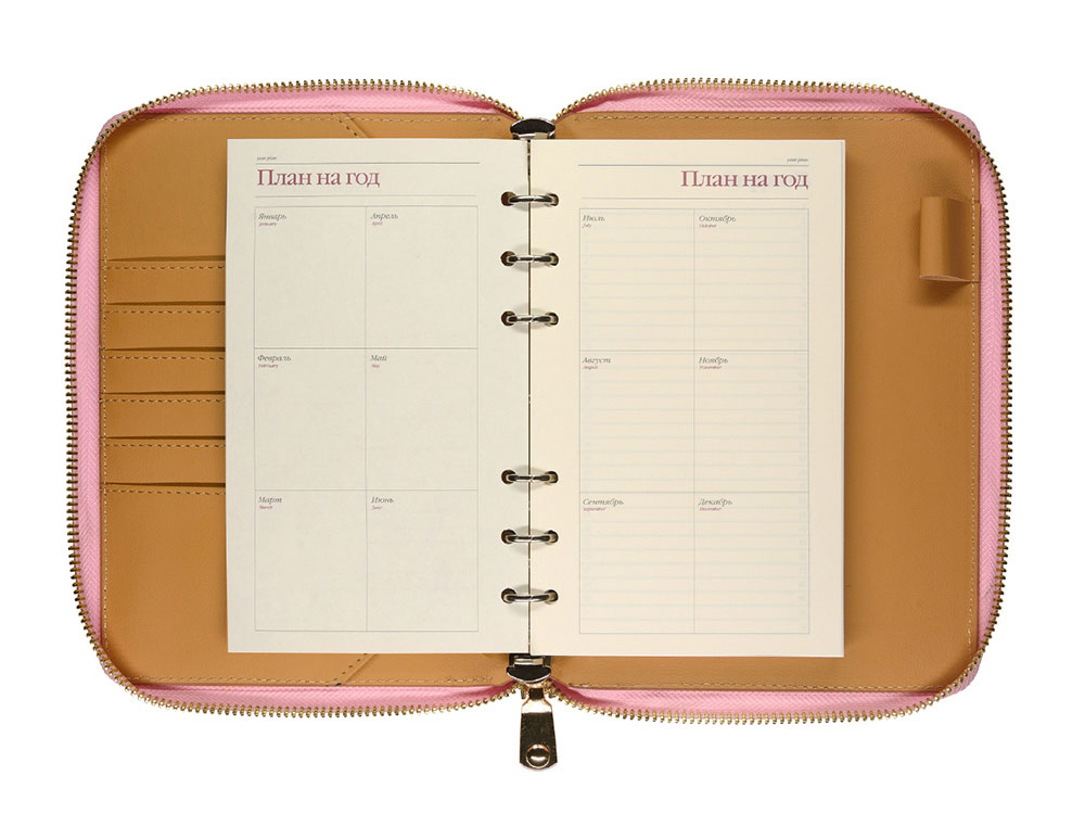 Ежедневник недатированный А5- Riviera. Zefir