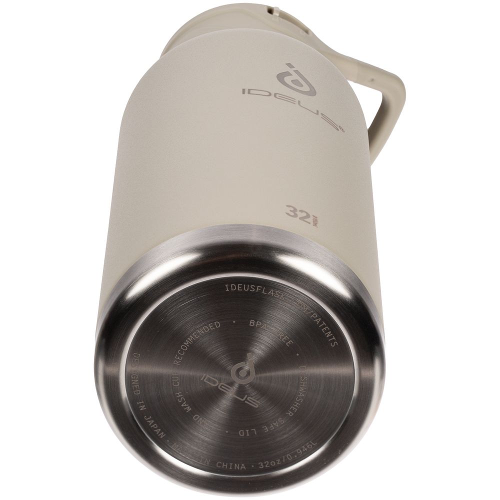 Термобутылка Fujisan XL 2.0