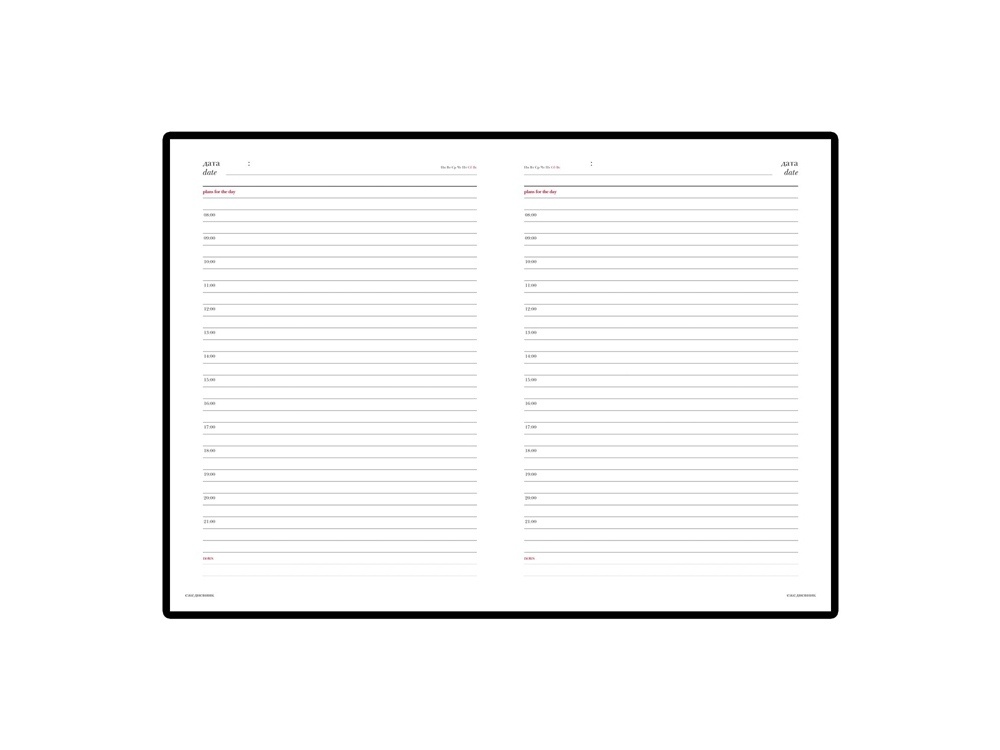 Ежедневник недатированный А4 Velvet