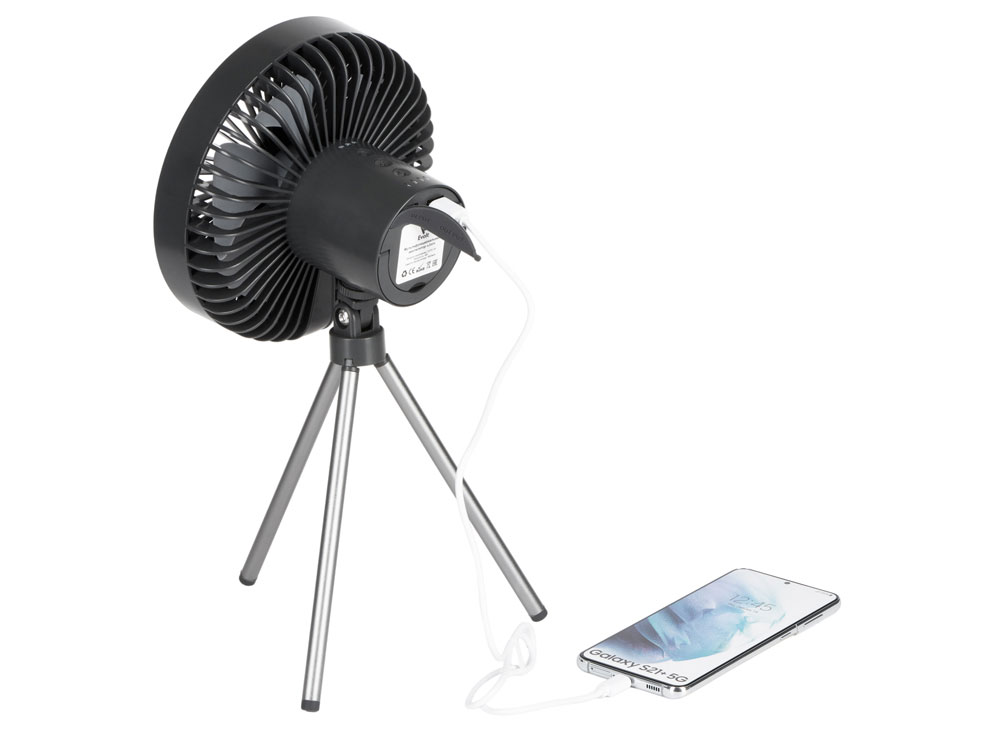 Портативный вентилятор с фонарем Jon