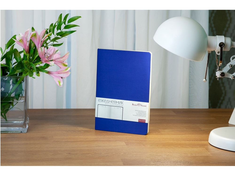 Ежедневник недатированный А5 Megapolis Flex