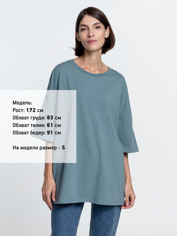 Футболка унисекс оверсайз Crosstown