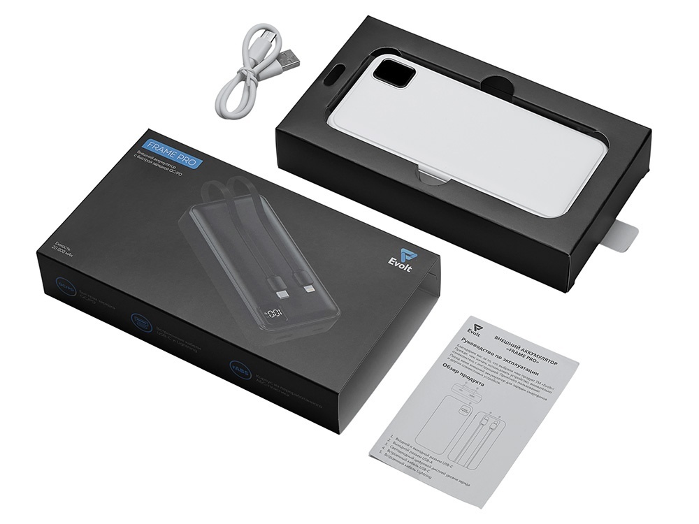 Внешний аккумулятор со встроенными кабелями Фрэйм Про, быстрая зарядка, 20000мач