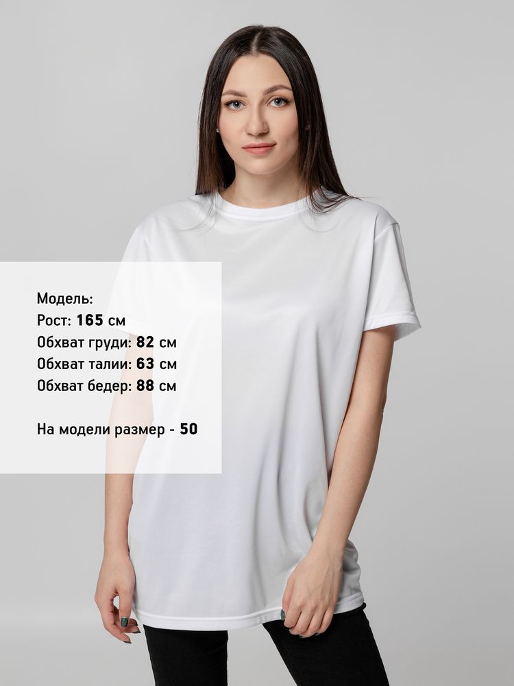 Футболка унисекс для сублимации Paint Tee