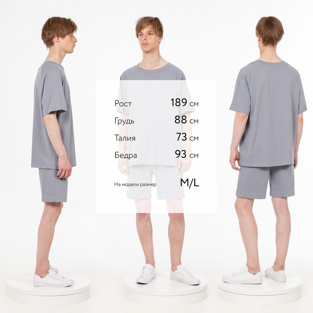 Футболка унисекс оверсайз T2