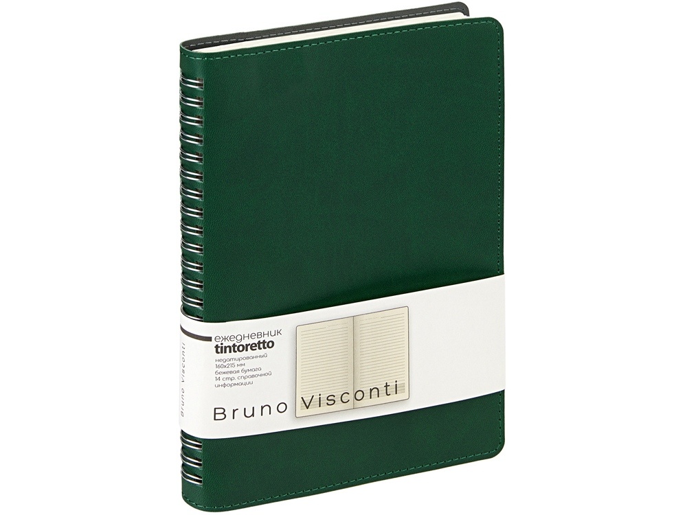Ежедневник А5 Tintoretto
