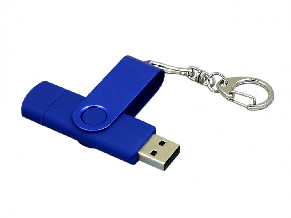 64 Гб USB 2.0 флеш-накопитель с вращающимся корпусом и Micro USB портом
