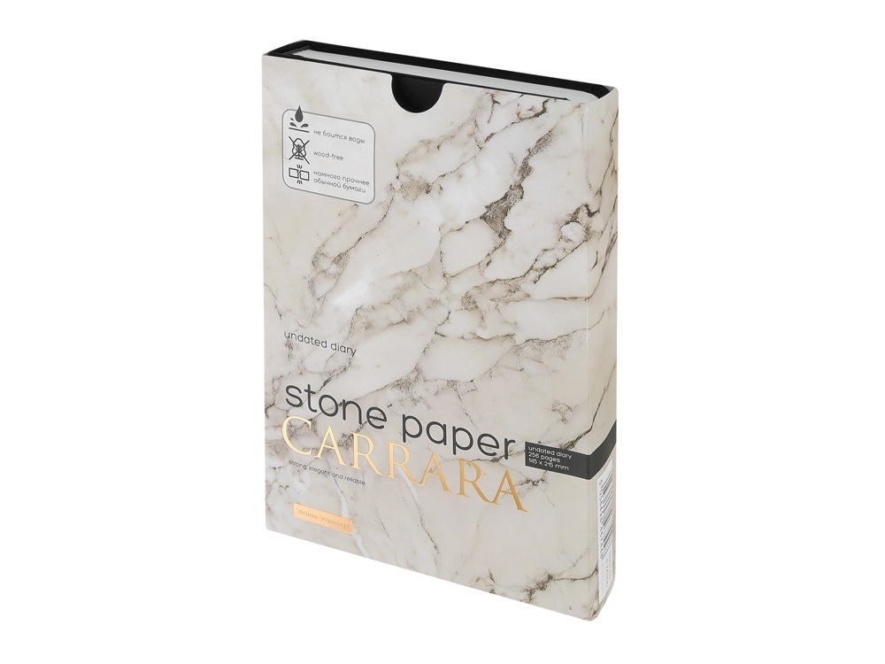 Ежедневник с каменной бумагой недатированный А5 Carrara
