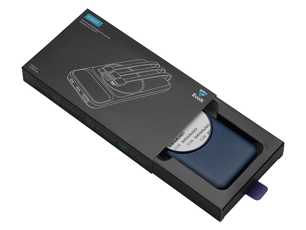 Магнитный беспроводной внешний аккумулятор со встроенными кабелями Мэни, 10000 мАч