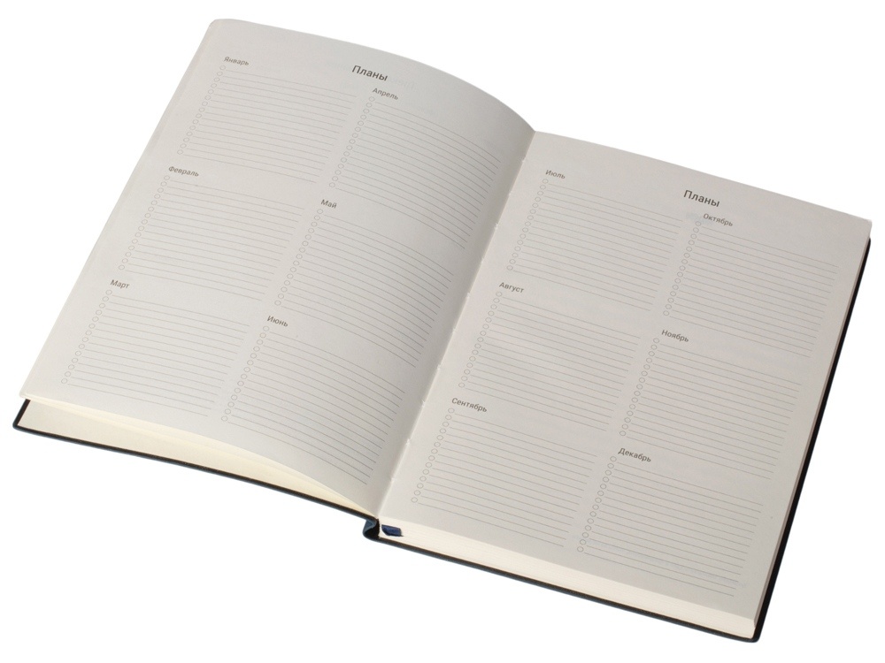 Бизнес блокнот А5 Supreme