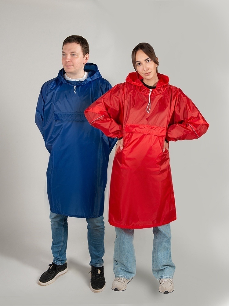 Дождевик-пончо Galaxy