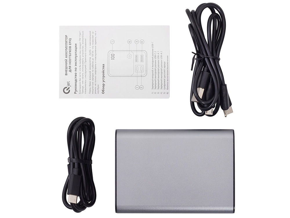 Внешний аккумулятор для ноутбуков EpIQ, 100 Вт, 30000 mAh